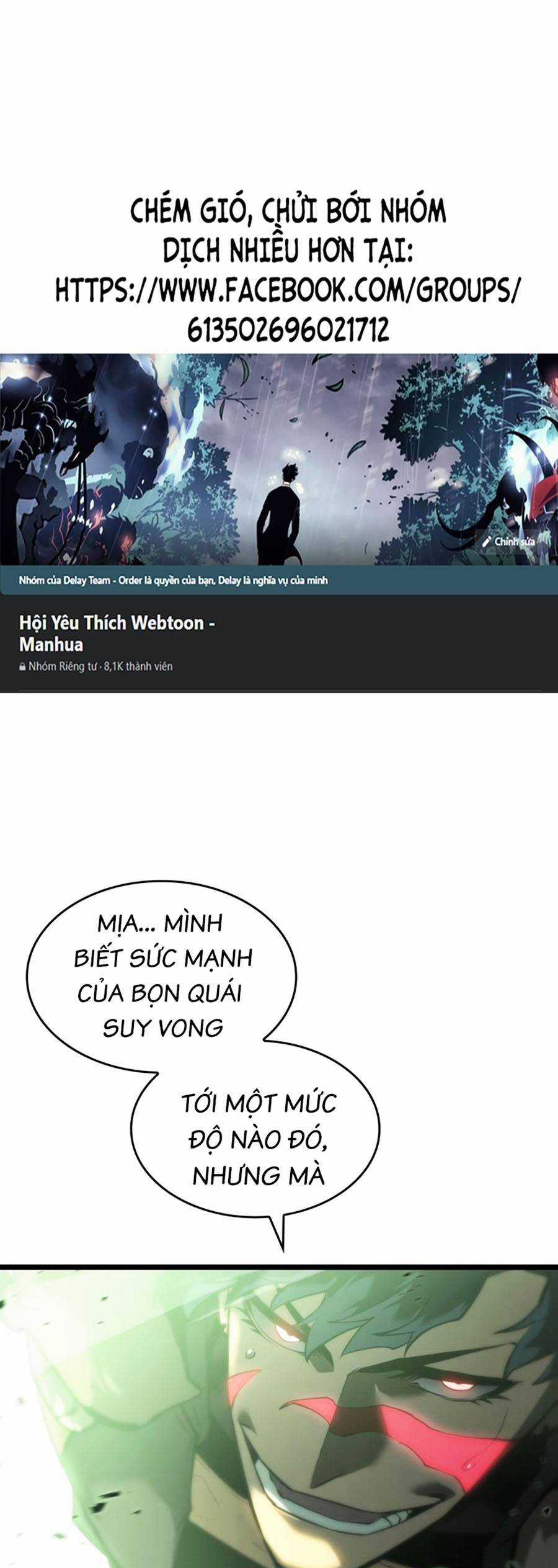 Ranker Cấp Sss Hồi Quy Chapter 71 trang 1