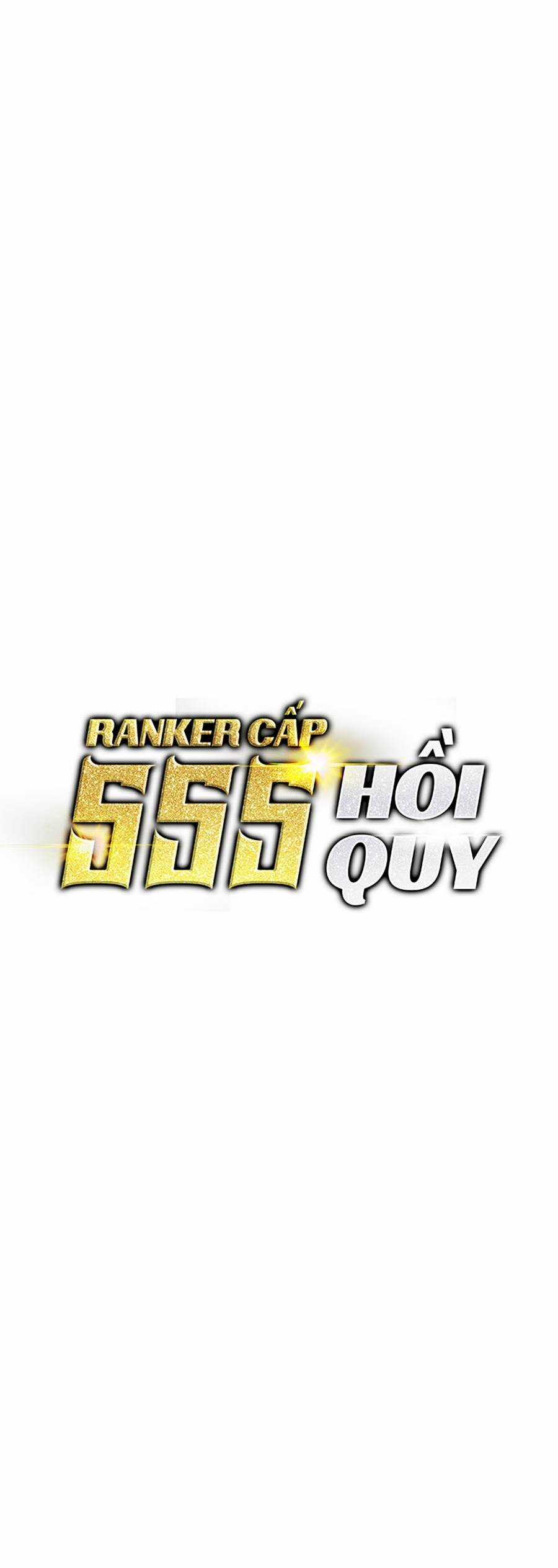 Ranker Cấp Sss Hồi Quy Chapter 71 trang 5
