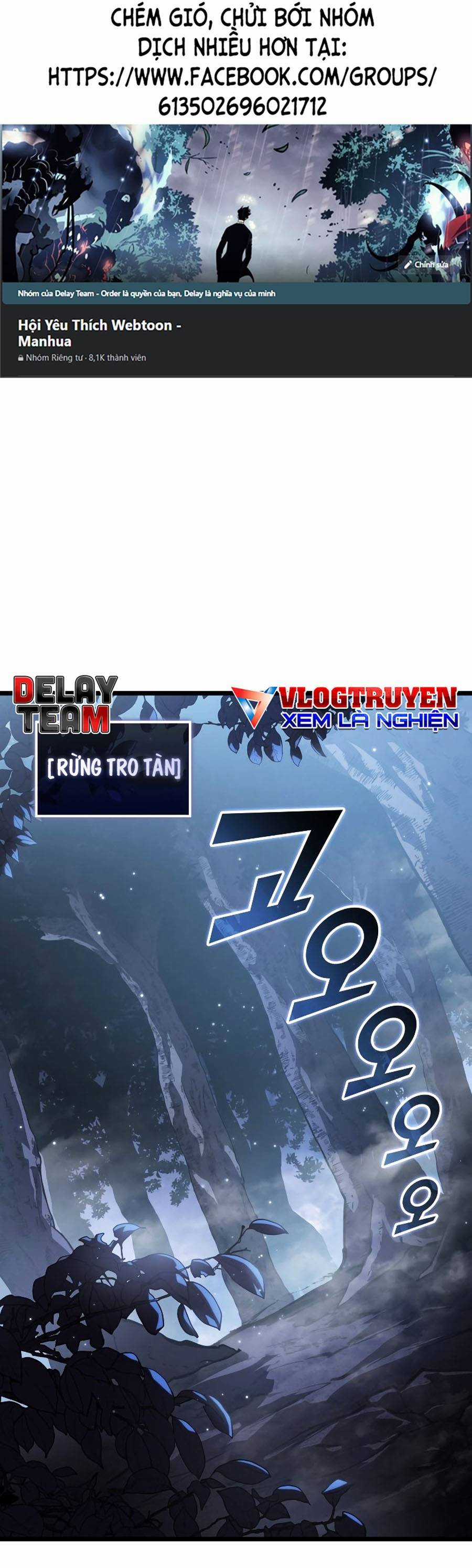 Ranker Cấp Sss Hồi Quy Chapter 72 trang 1