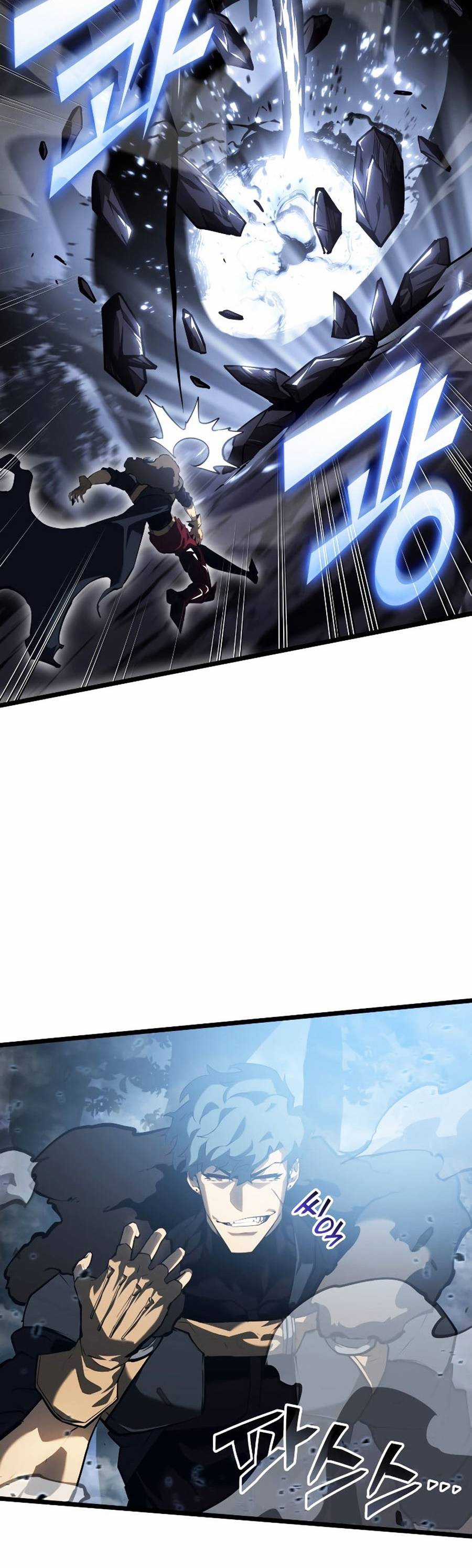 Ranker Cấp Sss Hồi Quy Chapter 72 trang 9