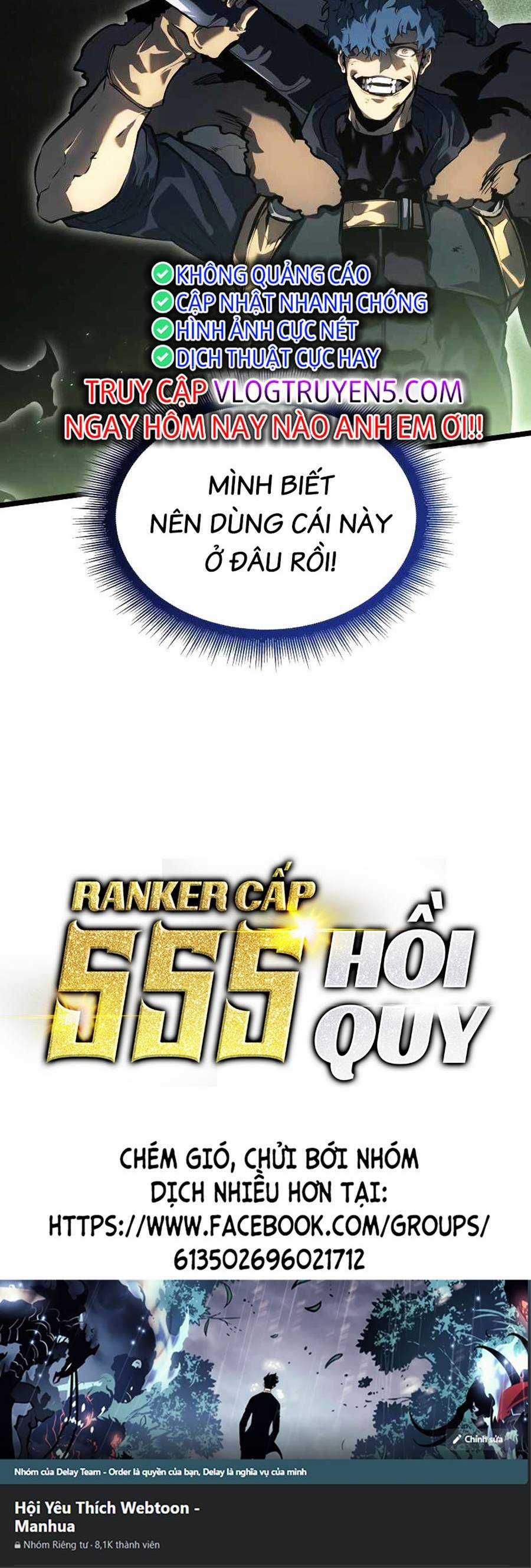 Ranker Cấp Sss Hồi Quy Chapter 73 trang 63