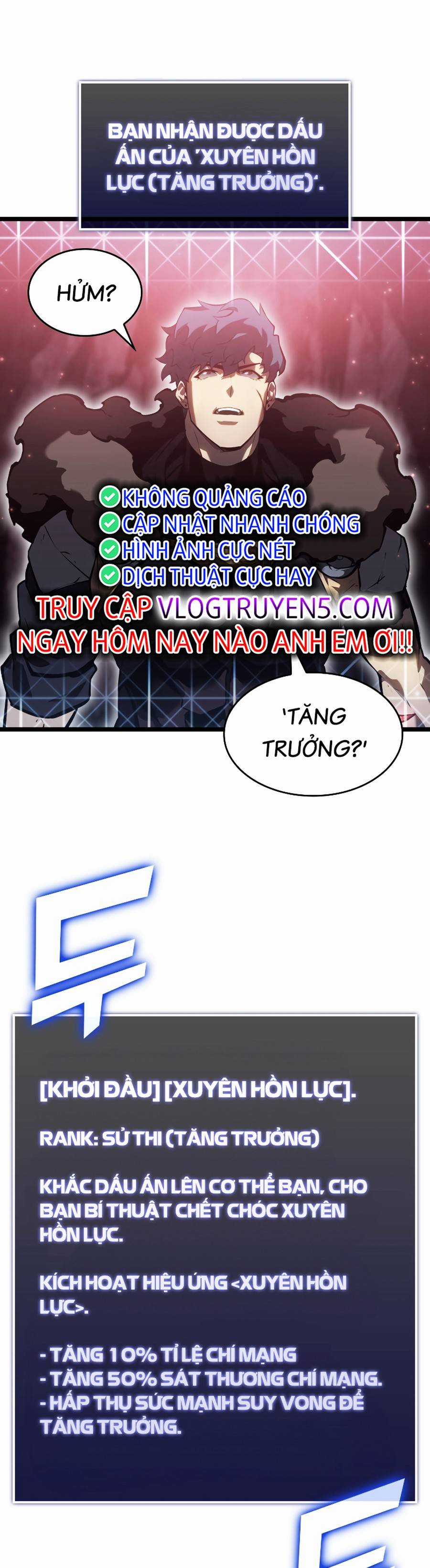 Ranker Cấp Sss Hồi Quy Chapter 74 trang 6