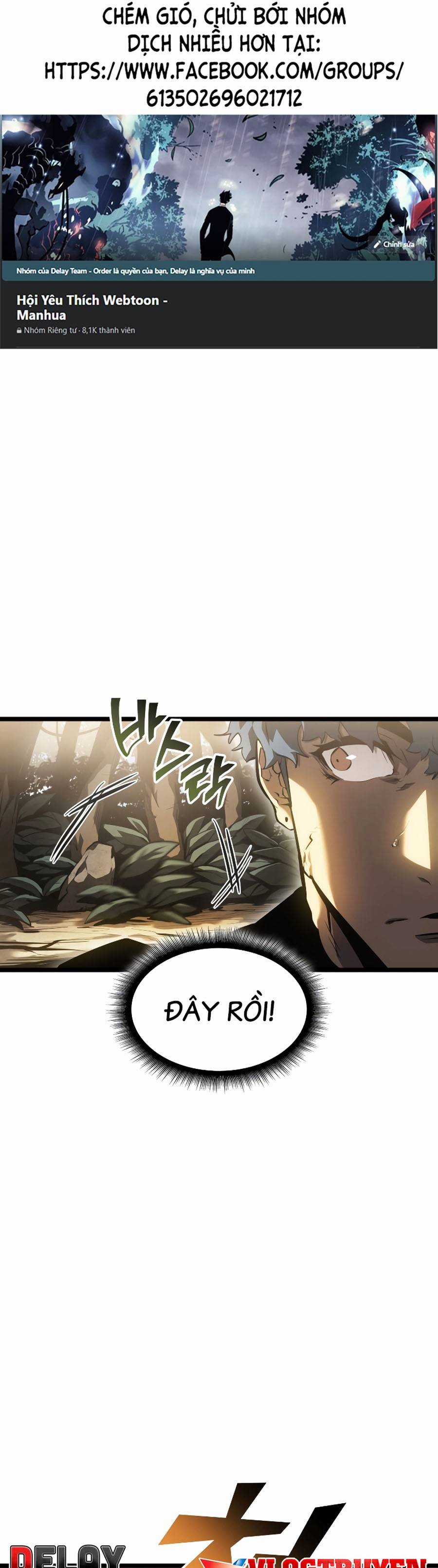 Ranker Cấp Sss Hồi Quy Chapter 75 trang 1