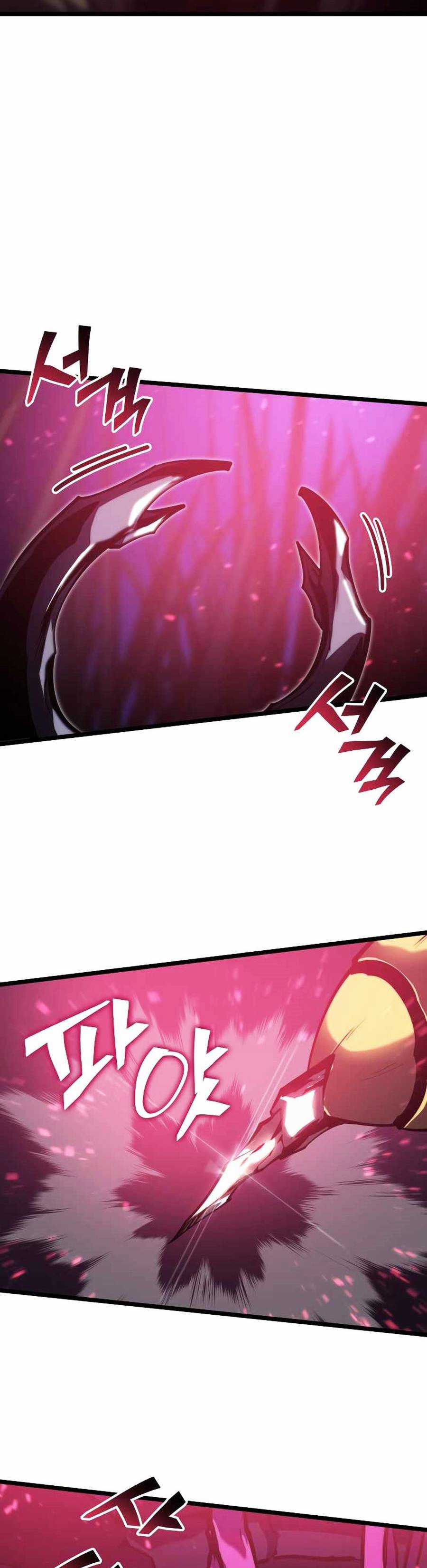 Ranker Cấp Sss Hồi Quy Chapter 76 trang 32