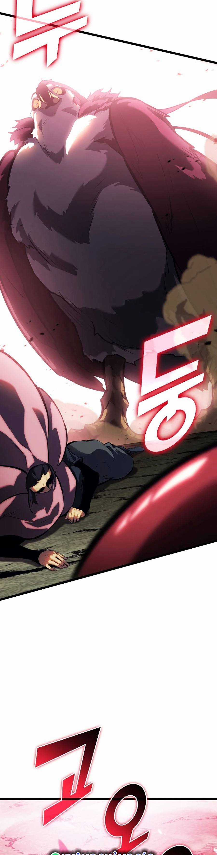 Ranker Cấp Sss Hồi Quy Chapter 77 trang 59