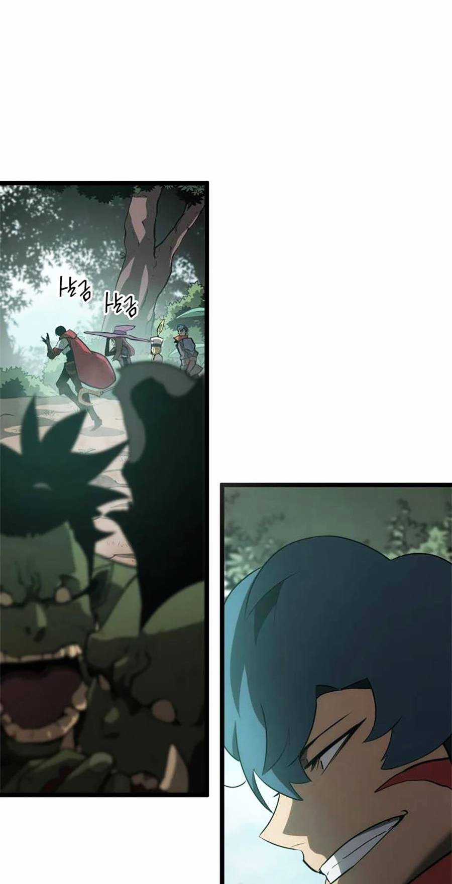 Ranker Cấp Sss Hồi Quy Chapter 8 trang 37