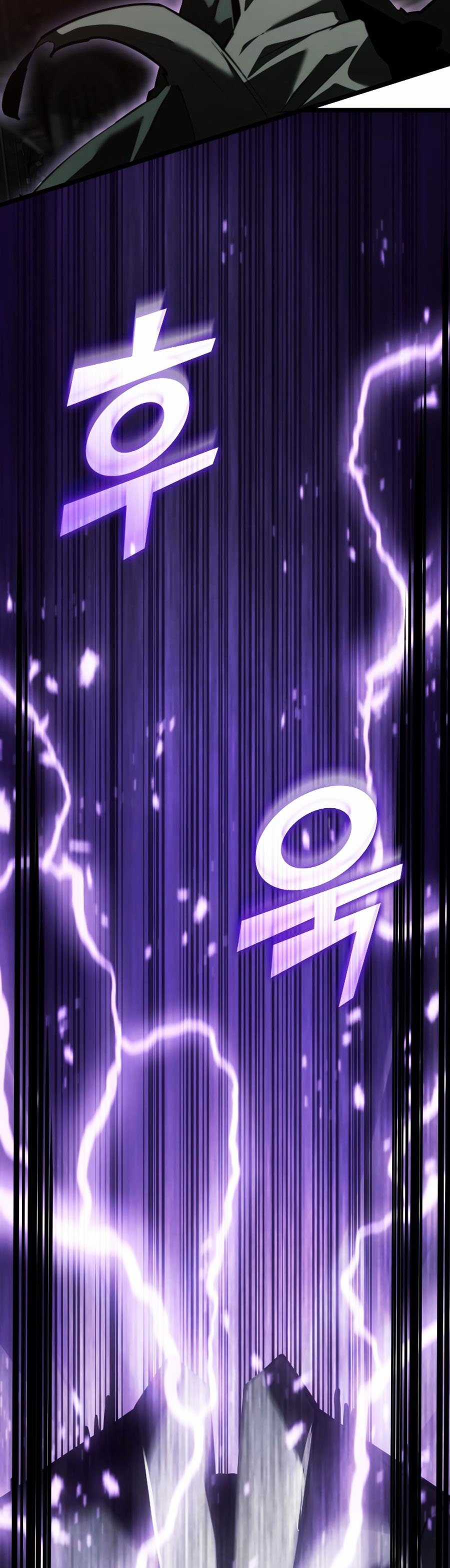 Ranker Cấp Sss Hồi Quy Chapter 81 trang 14