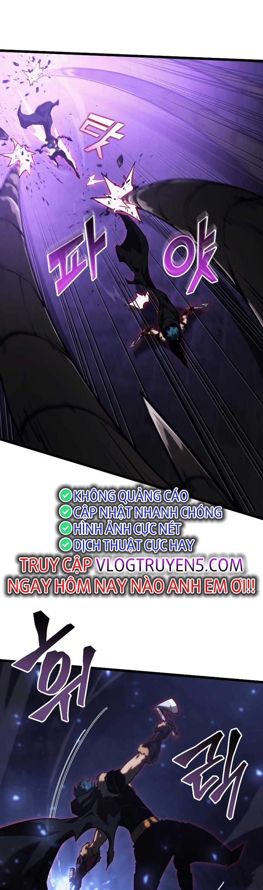 Ranker Cấp Sss Hồi Quy Chapter 81 trang 26