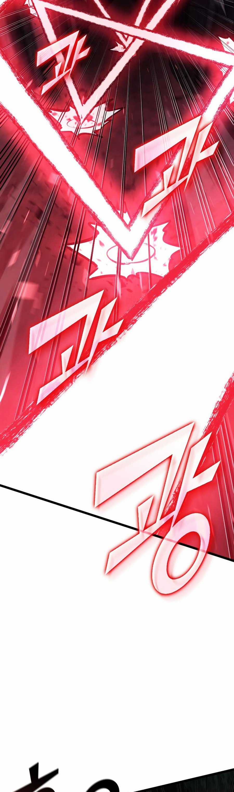 Ranker Cấp Sss Hồi Quy Chapter 81 trang 31