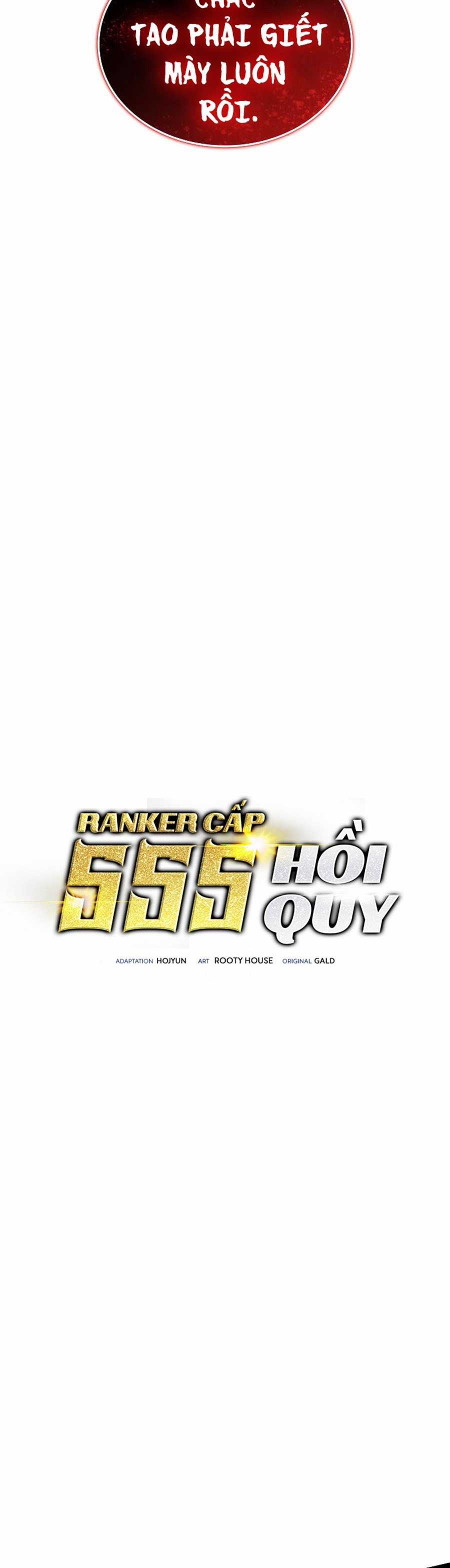 Ranker Cấp Sss Hồi Quy Chapter 81 trang 5