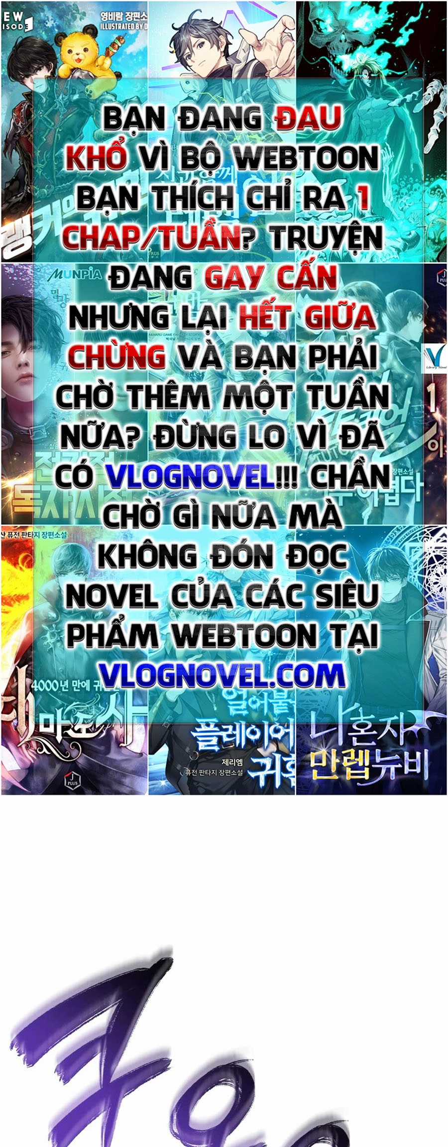 Ranker Cấp Sss Hồi Quy Chapter 82 trang 16