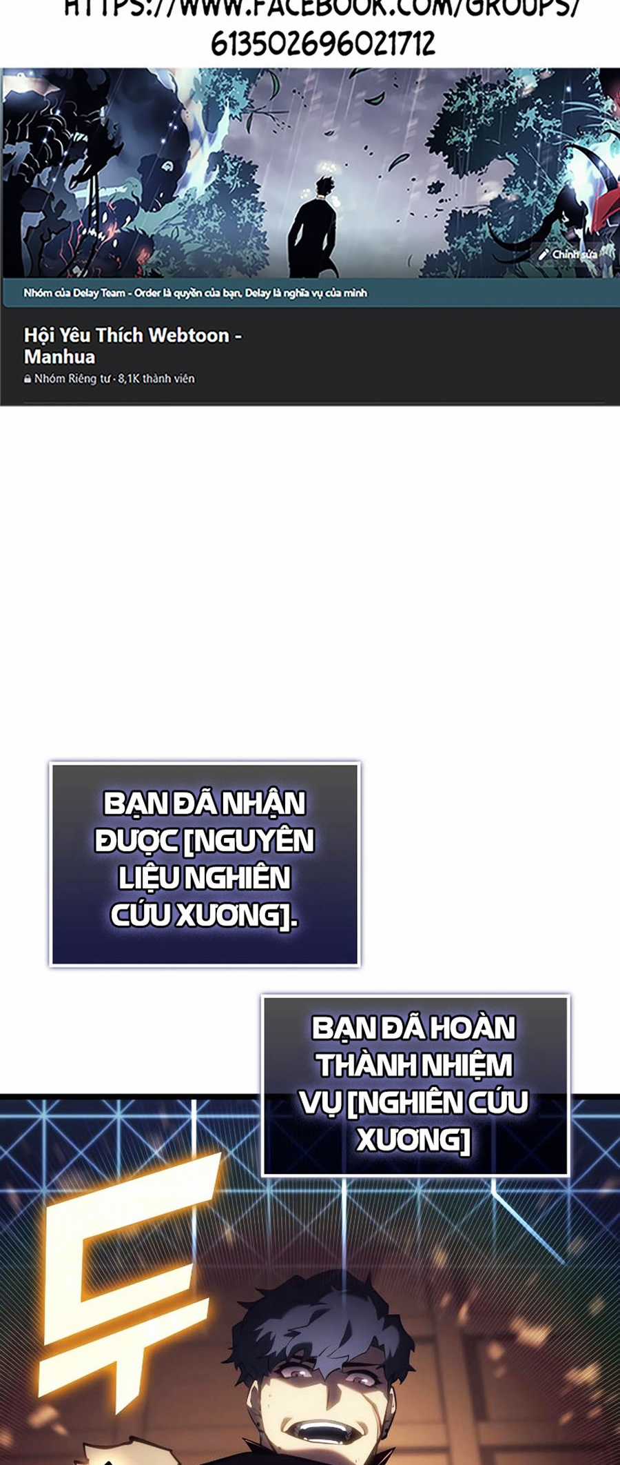 Ranker Cấp Sss Hồi Quy Chapter 82 trang 2