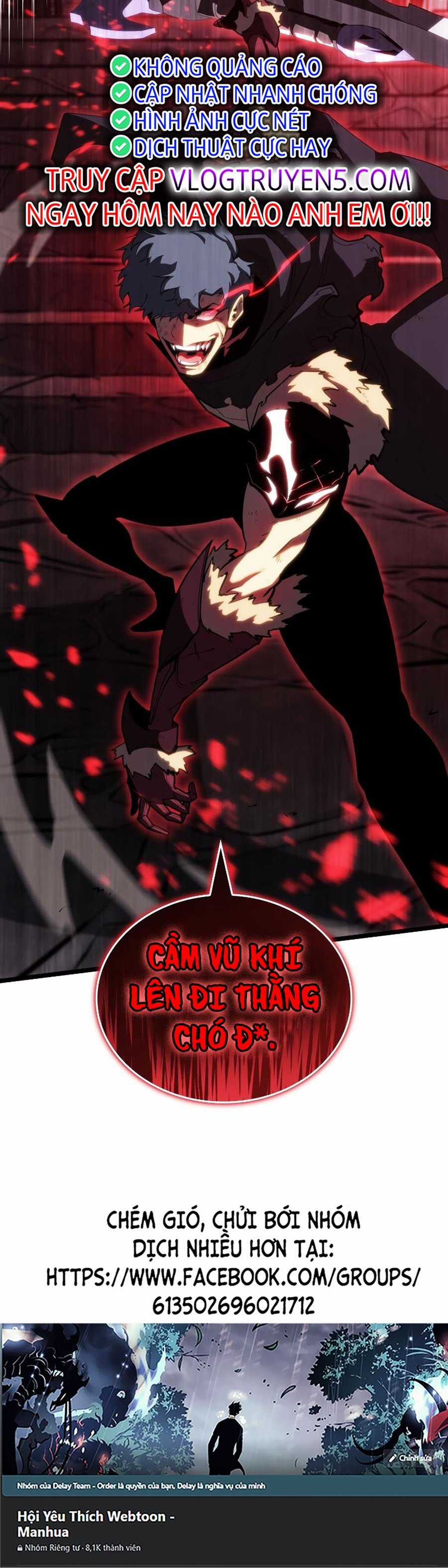 Ranker Cấp Sss Hồi Quy Chapter 83 trang 45