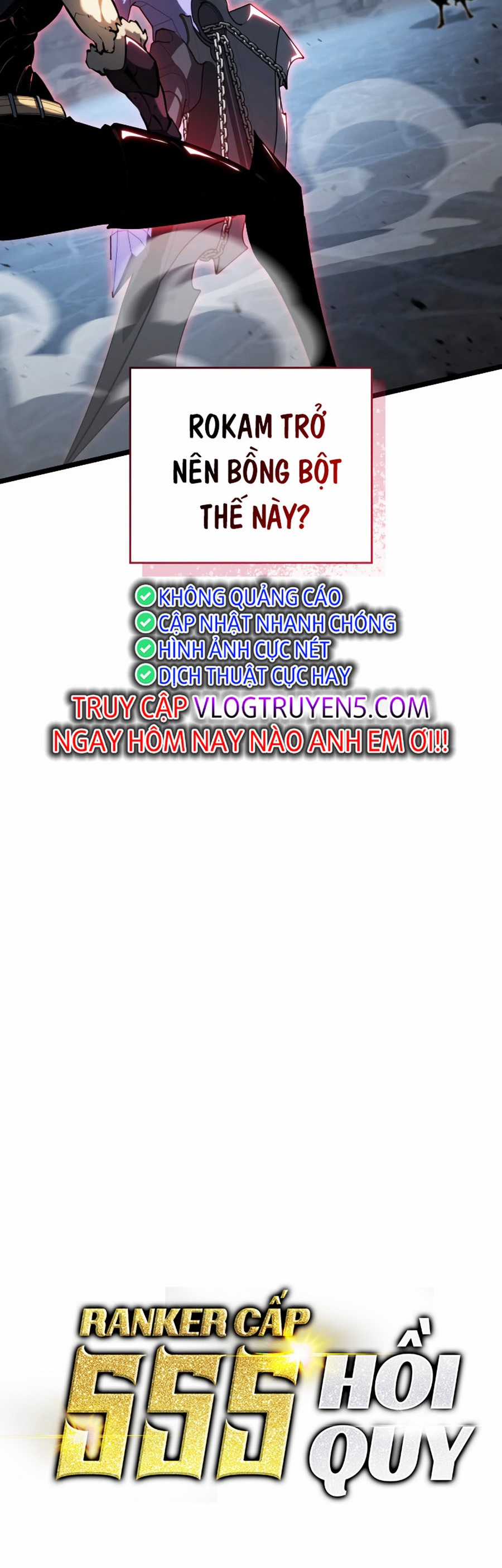 Ranker Cấp Sss Hồi Quy Chapter 84 trang 4