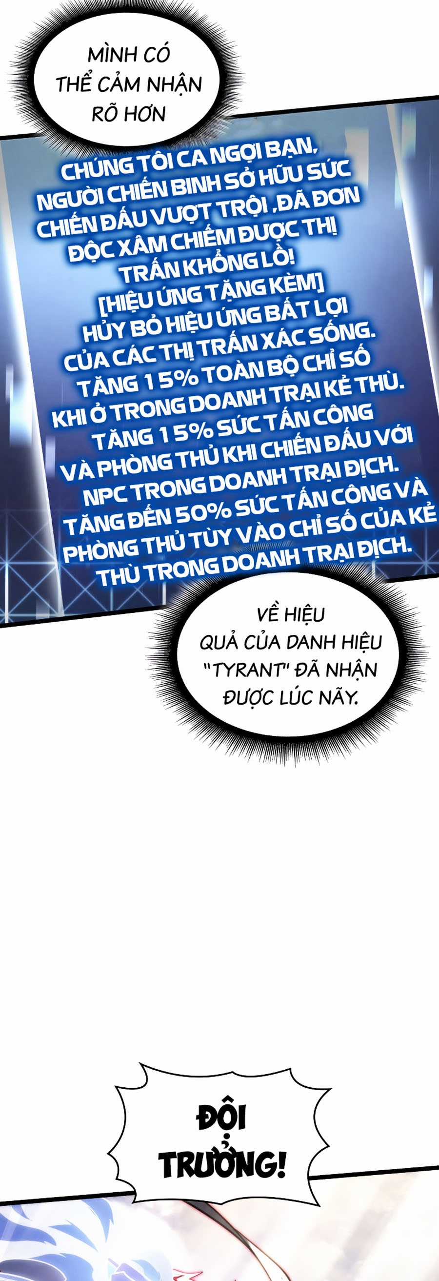 Ranker Cấp Sss Hồi Quy Chapter 84 trang 47