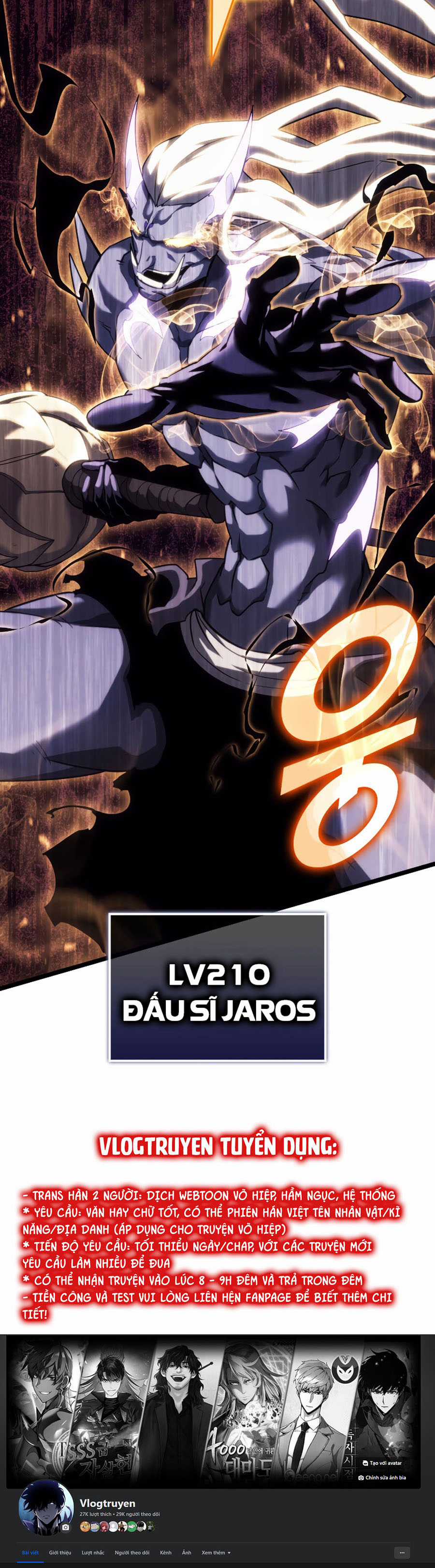 Ranker Cấp Sss Hồi Quy Chapter 84 trang 65