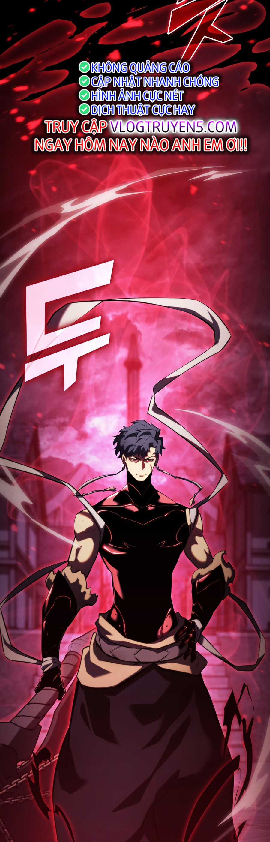 Ranker Cấp Sss Hồi Quy Chapter 84 trang 7