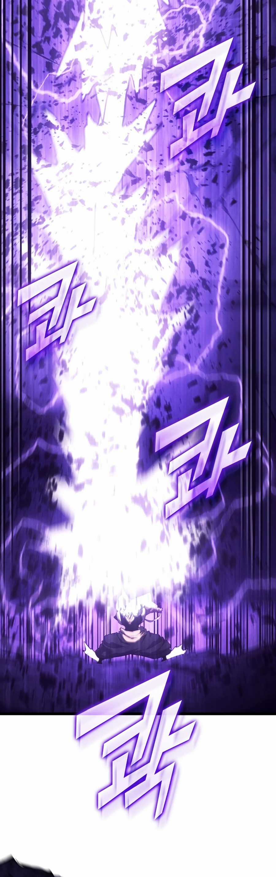 Ranker Cấp Sss Hồi Quy Chapter 85 trang 17