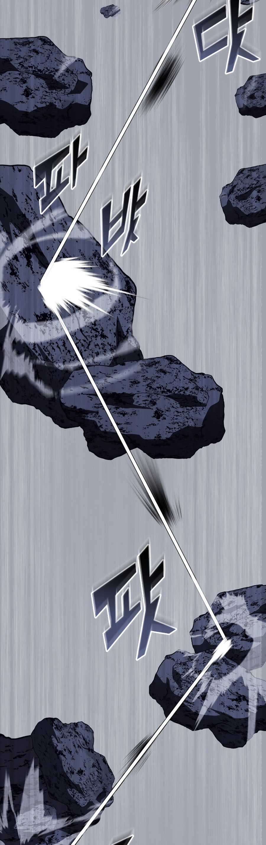 Ranker Cấp Sss Hồi Quy Chapter 85 trang 19