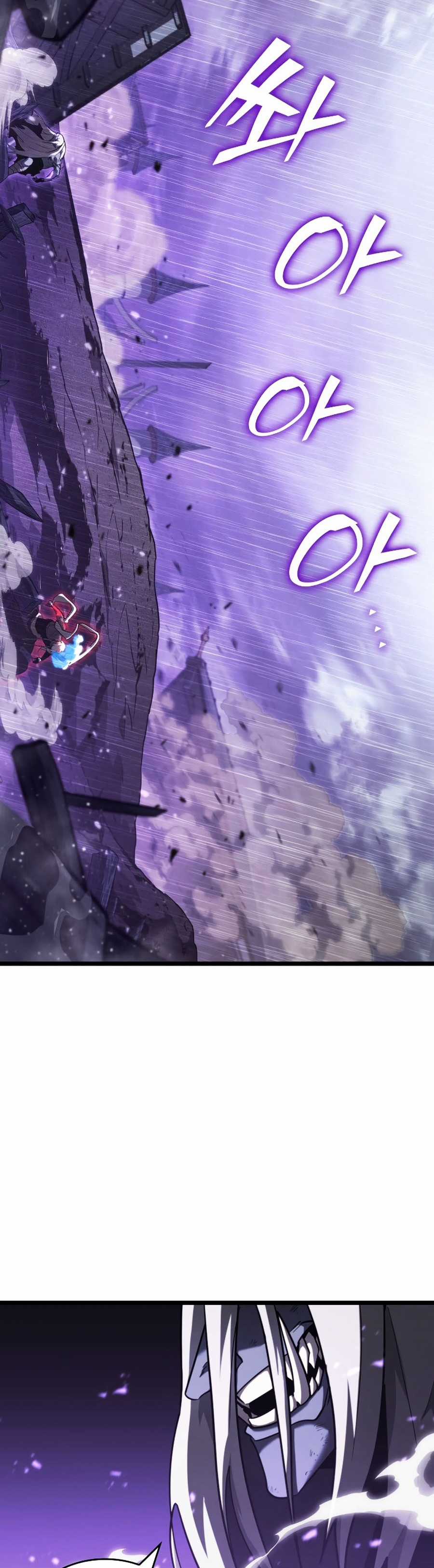 Ranker Cấp Sss Hồi Quy Chapter 85 trang 72