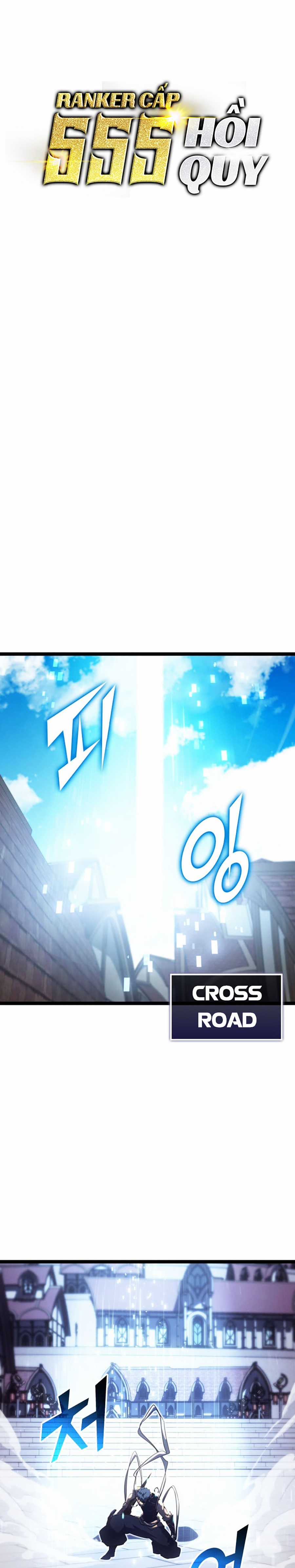 Ranker Cấp Sss Hồi Quy Chapter 86 trang 3