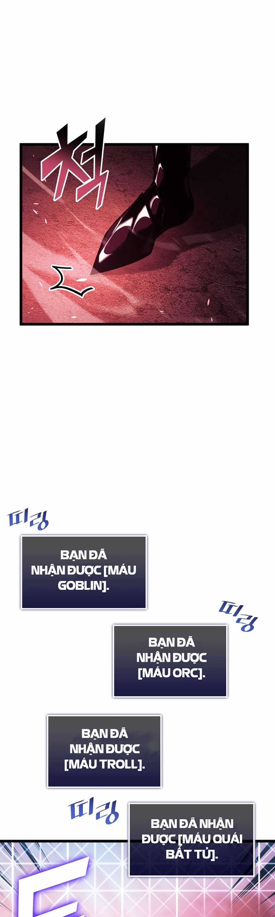 Ranker Cấp Sss Hồi Quy Chapter 87 trang 21