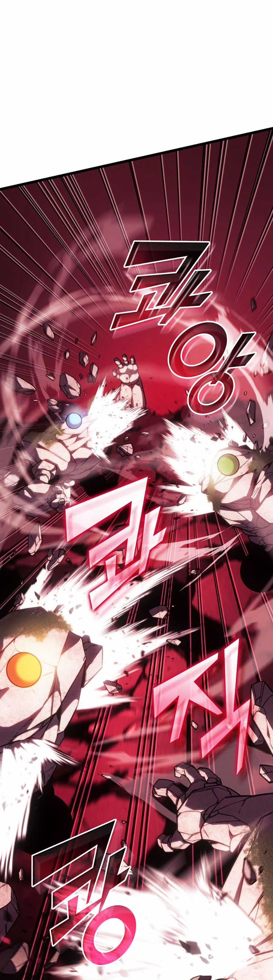 Ranker Cấp Sss Hồi Quy Chapter 88 trang 14