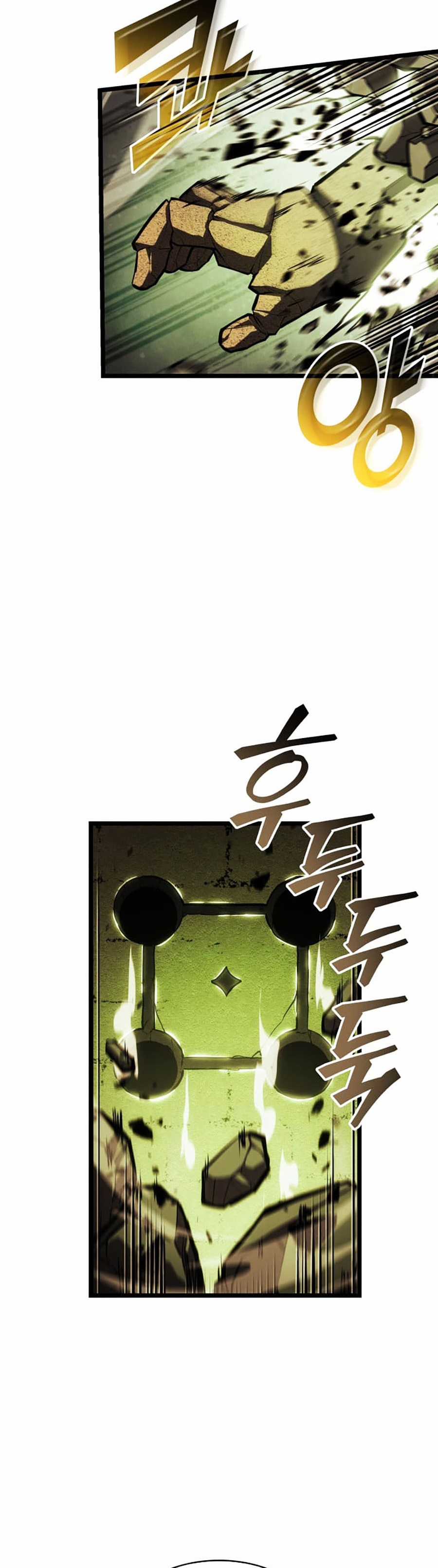 Ranker Cấp Sss Hồi Quy Chapter 88 trang 2