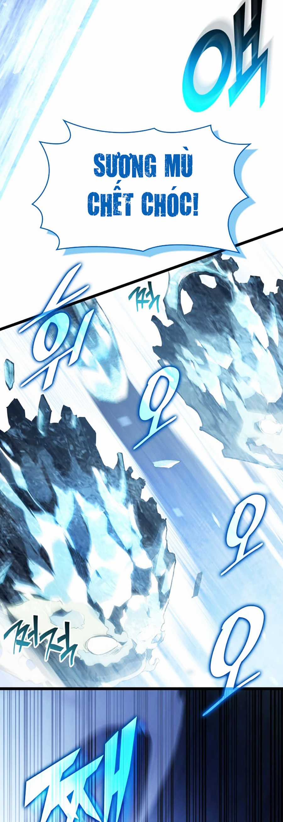 Ranker Cấp Sss Hồi Quy Chapter 88 trang 51