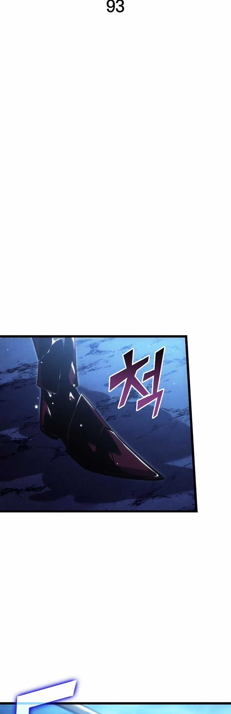 Ranker Cấp Sss Hồi Quy Chapter 93 trang 18