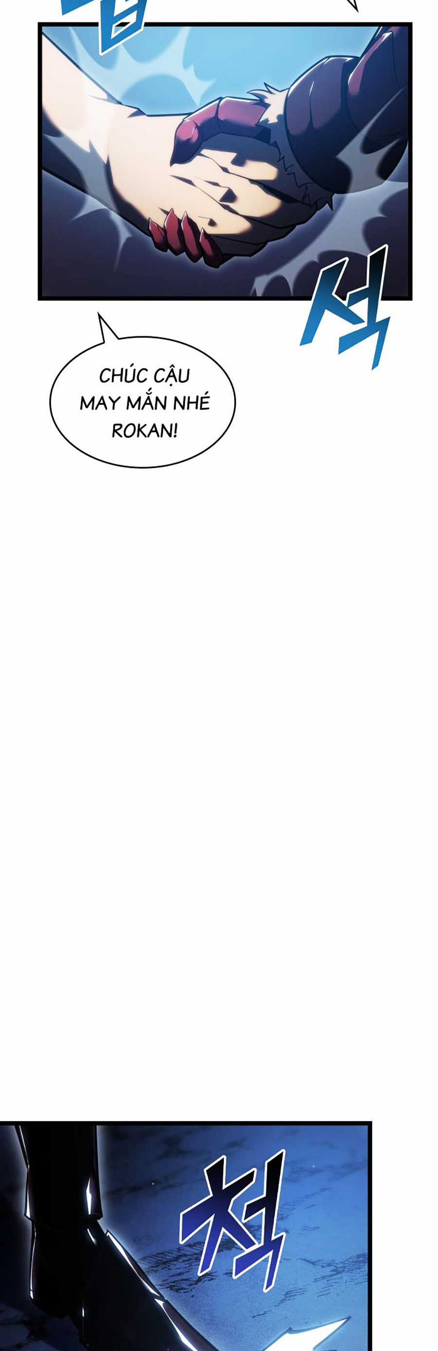 Ranker Cấp Sss Hồi Quy Chapter 93 trang 27