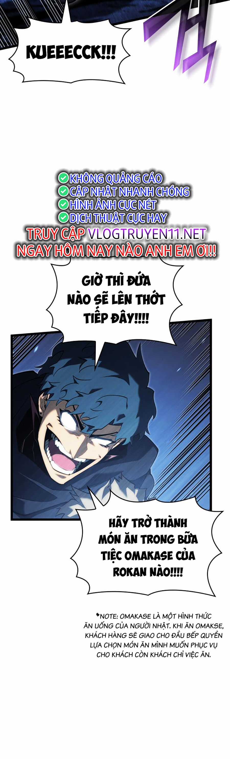 Ranker Cấp Sss Hồi Quy Chapter 93 trang 33