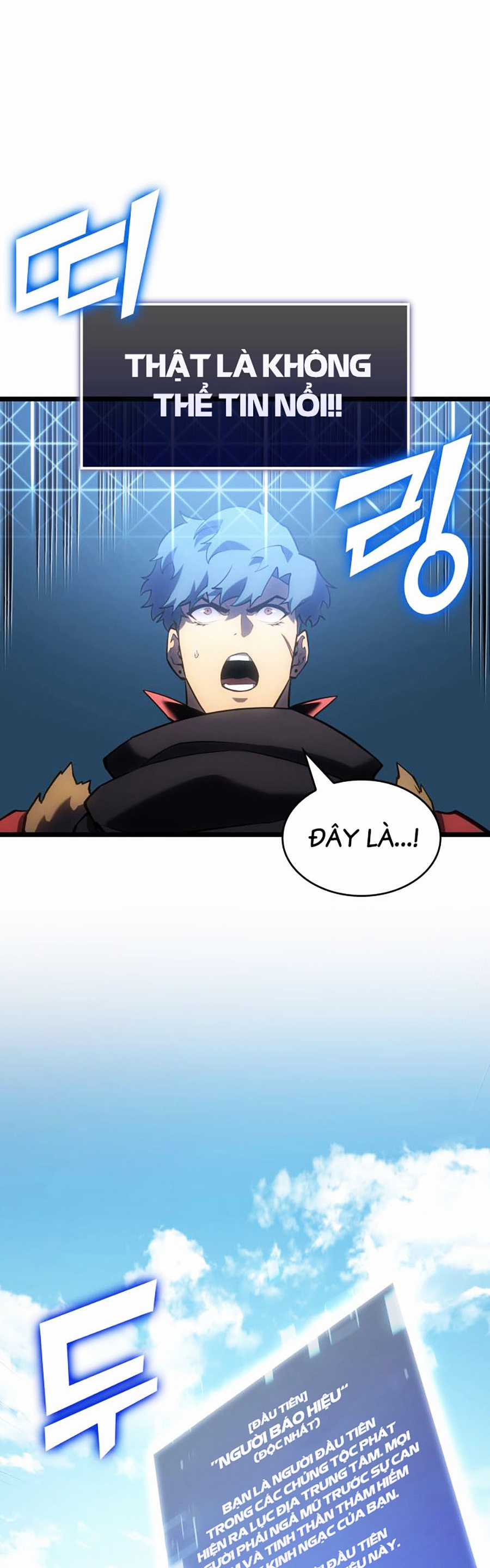 Ranker Cấp Sss Hồi Quy Chapter 93 trang 48