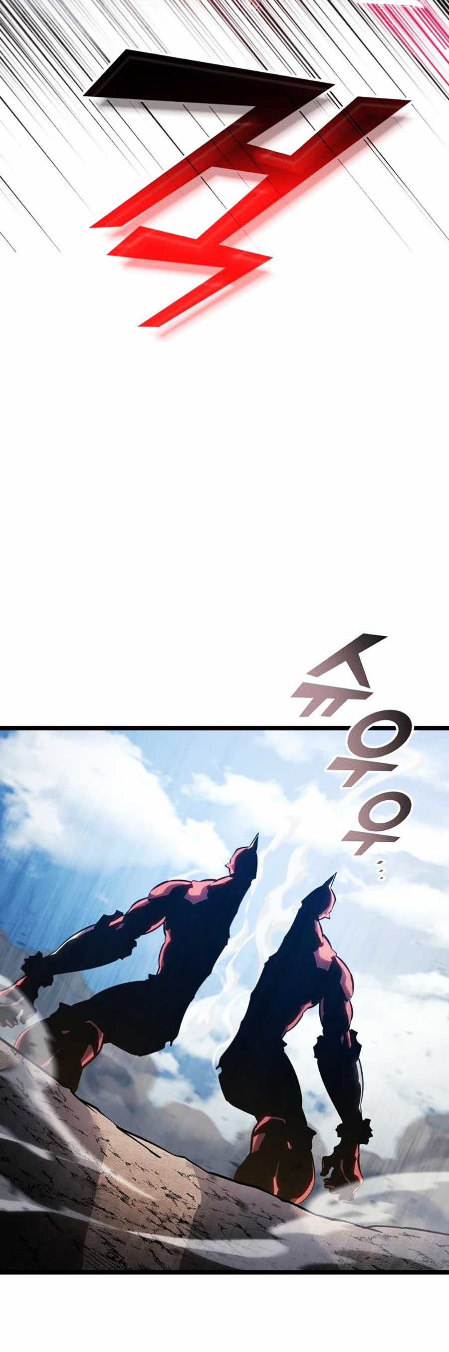 Ranker Cấp Sss Hồi Quy Chapter 94 trang 17