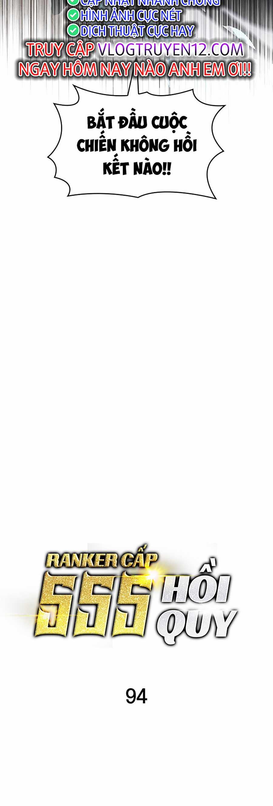 Ranker Cấp Sss Hồi Quy Chapter 94 trang 23