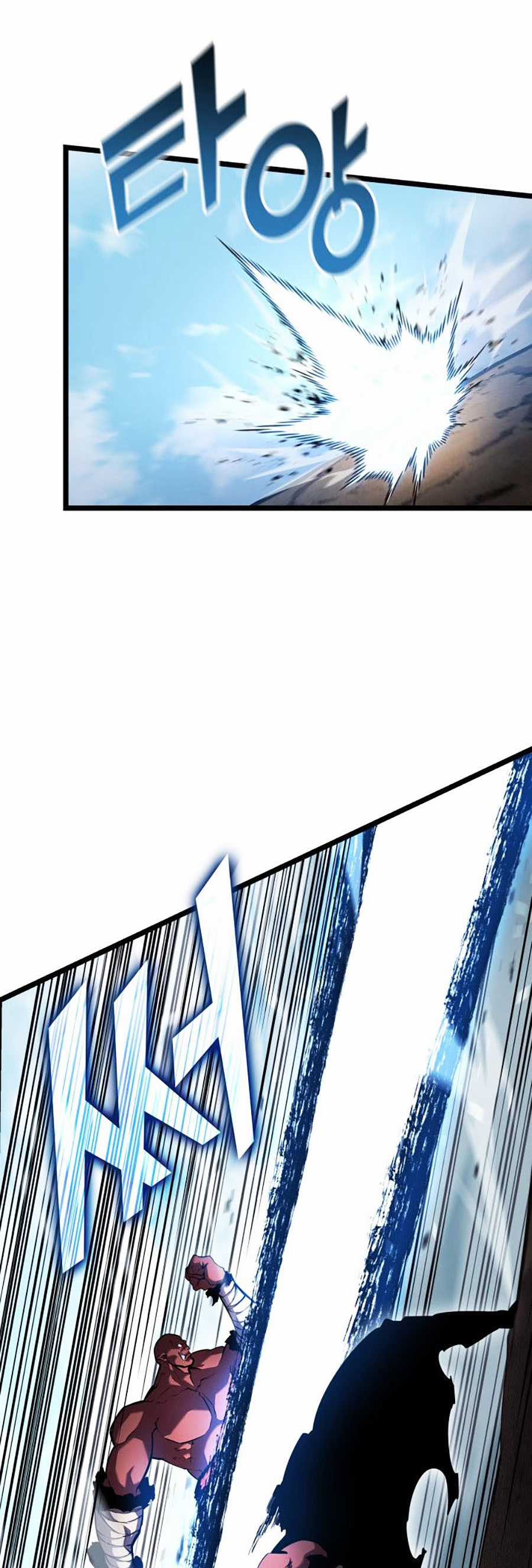 Ranker Cấp Sss Hồi Quy Chapter 94 trang 26