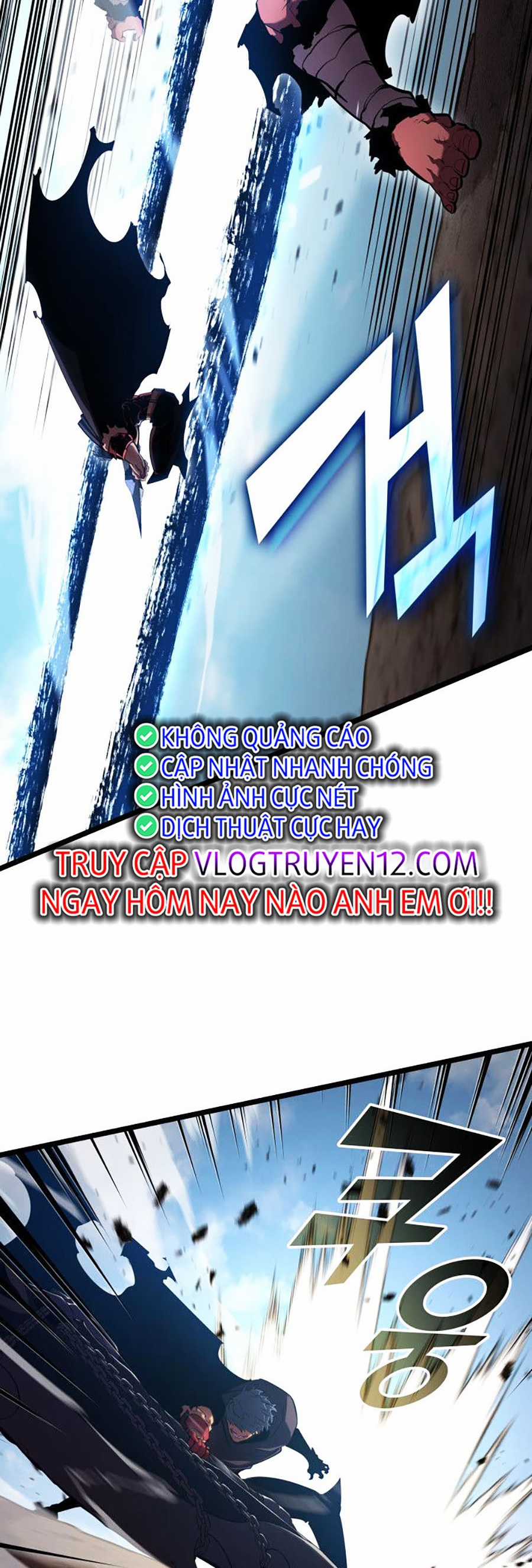 Ranker Cấp Sss Hồi Quy Chapter 94 trang 27