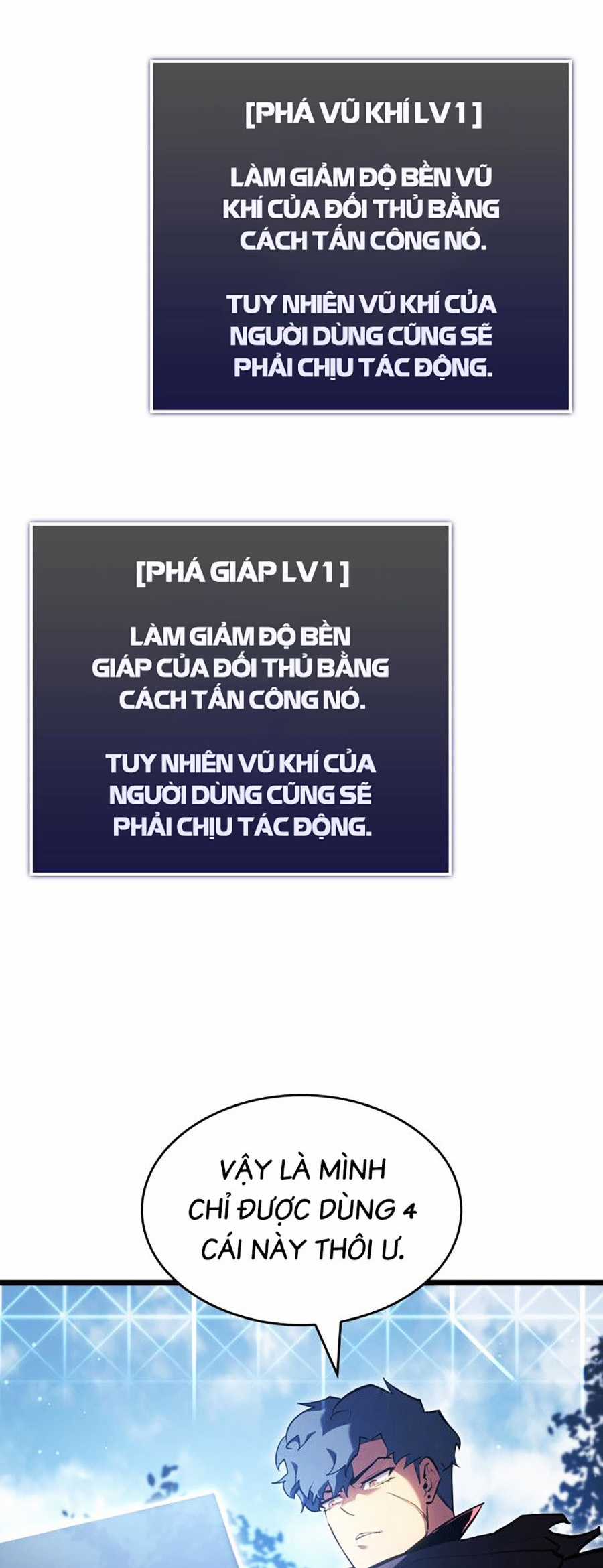 Ranker Cấp Sss Hồi Quy Chapter 94 trang 70