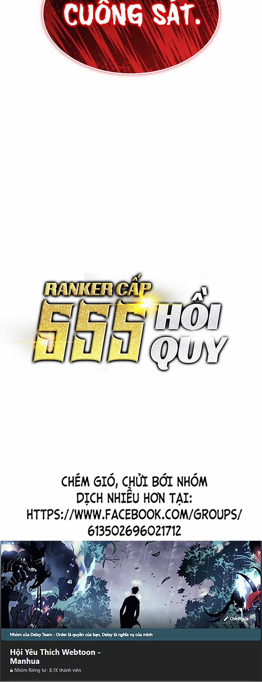 Ranker Cấp Sss Hồi Quy Chapter 94 trang 80
