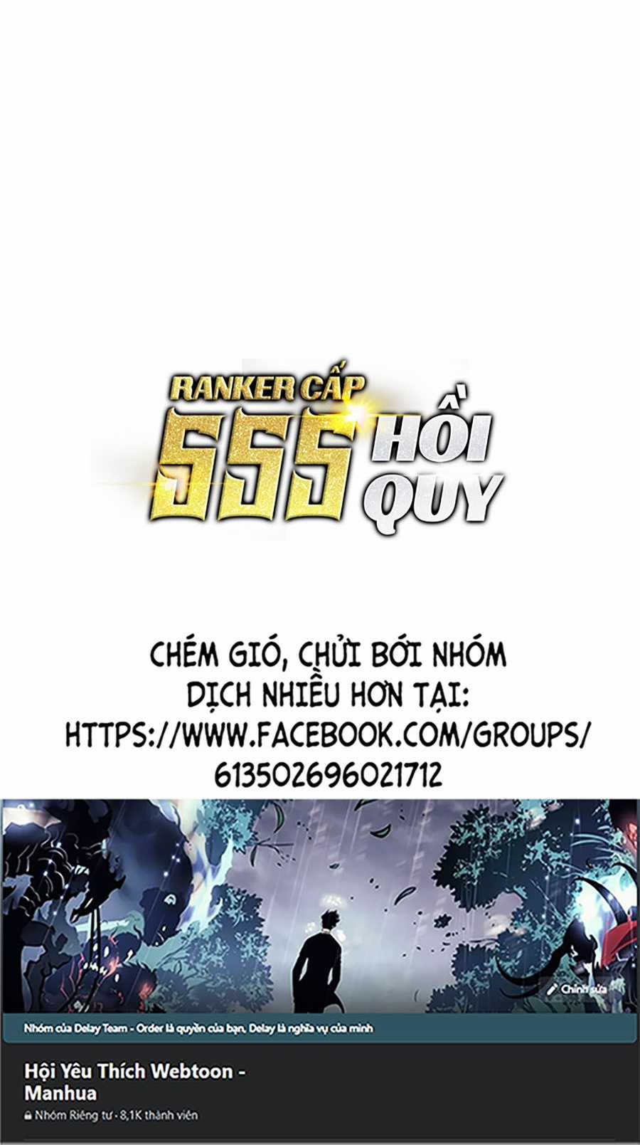 Ranker Cấp Sss Hồi Quy Chapter 95 trang 100