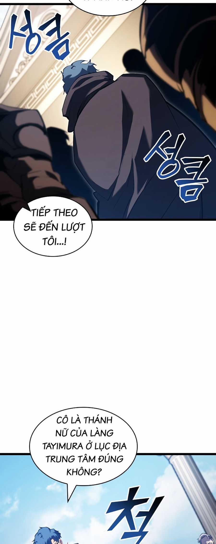 Ranker Cấp Sss Hồi Quy Chapter 96 trang 5