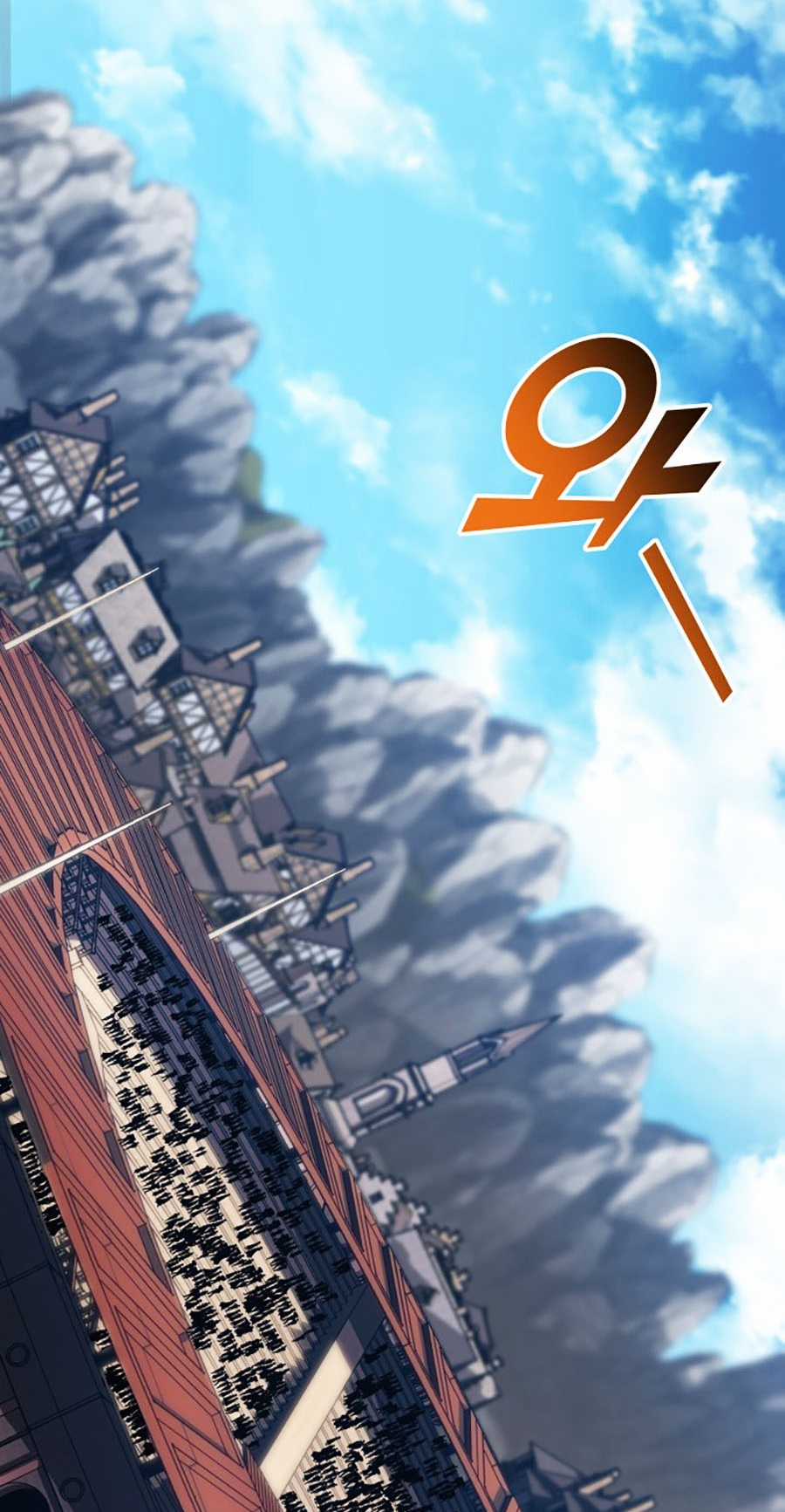 Ranker Cấp Sss Hồi Quy Chapter 97 trang 14