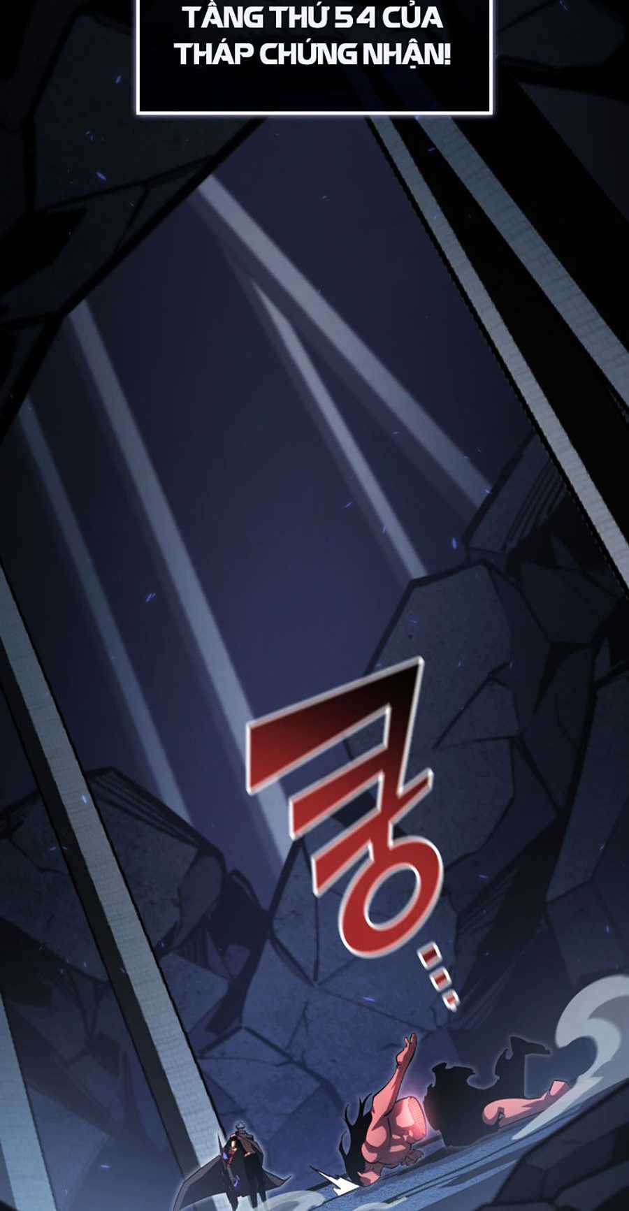 Ranker Cấp Sss Hồi Quy Chapter 97 trang 2