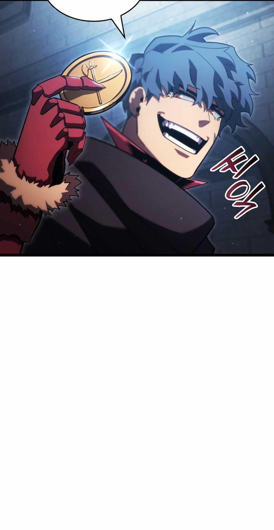 Ranker Cấp Sss Hồi Quy Chapter 97 trang 24