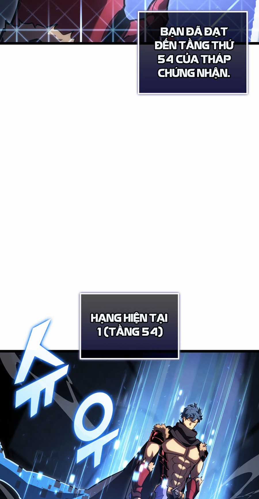 Ranker Cấp Sss Hồi Quy Chapter 97 trang 4