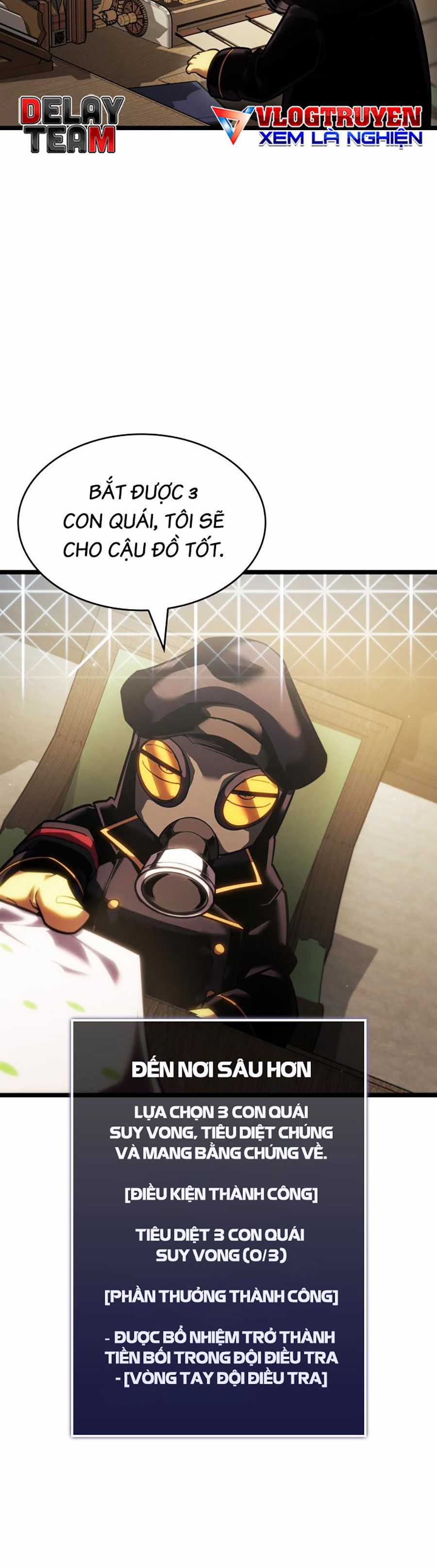 Ranker Cấp Sss Hồi Quy Chapter 98 trang 26