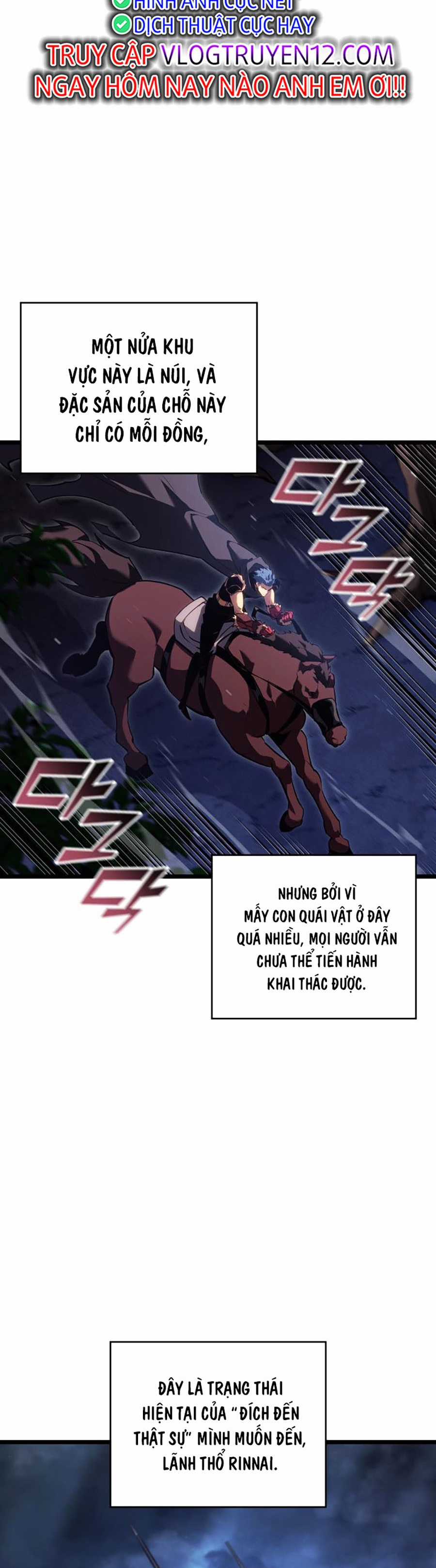 Ranker Cấp Sss Hồi Quy Chapter 98 trang 39