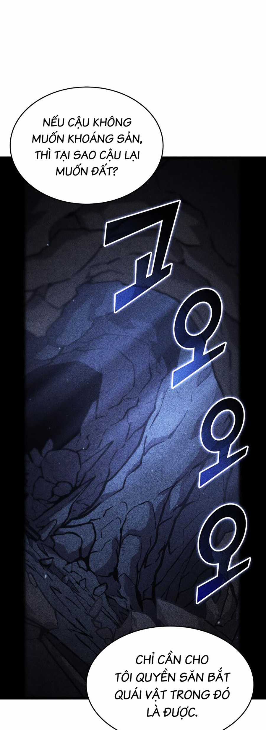 Ranker Cấp Sss Hồi Quy Chapter 98 trang 53