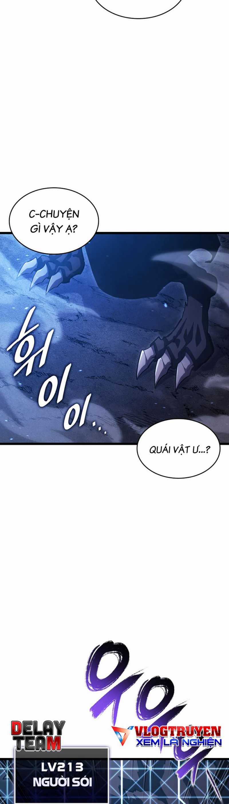 Ranker Cấp Sss Hồi Quy Chapter 99 trang 14