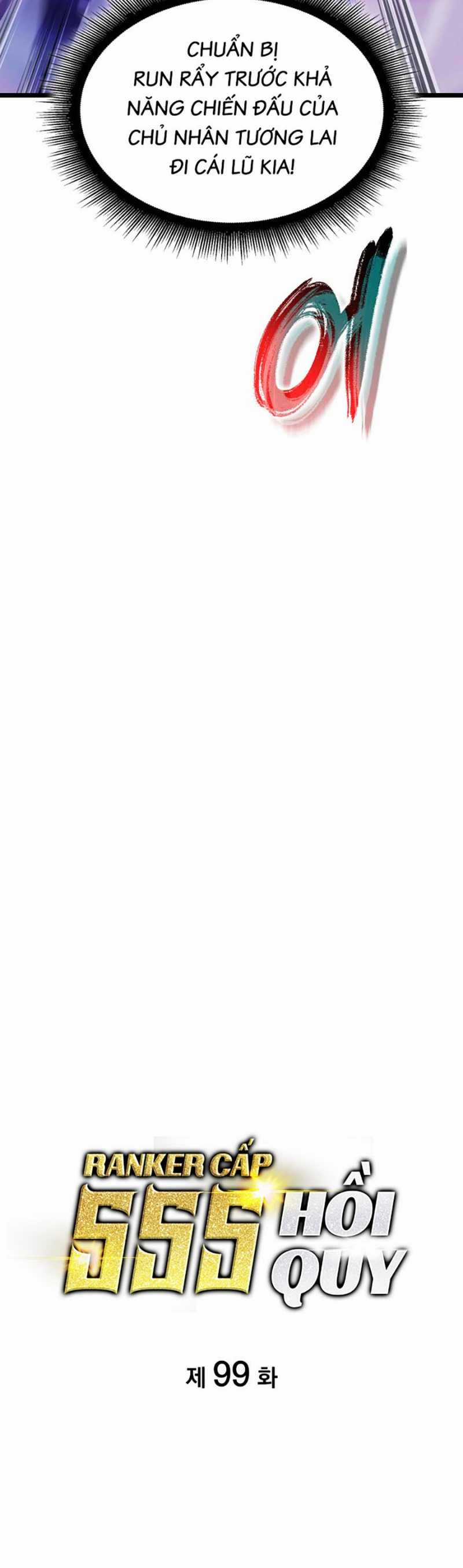 Ranker Cấp Sss Hồi Quy Chapter 99 trang 17